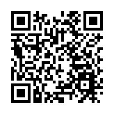 白雲機場T3航站樓外籍人士便利化服務中心投入運營