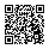 一名入境旅客管有未完稅香煙罪成判囚