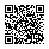 「粵超」4月25日廣州揭幕