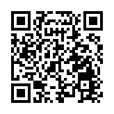 作為中央踐行正確政績觀反面典型被通報後 湖北省近280萬元文旅歌曲被叫停
