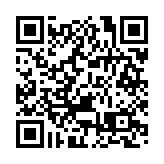 支持進境展品享受稅收優惠、支持國貨出海、提升入境消費體驗  廣州海關11項便利措施服務保障第139屆廣交會
