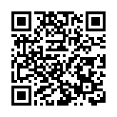 有片丨鄭麗文謁中山陵 孫中山後代：實現先生統一願望