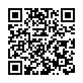 湖南省省長毛偉明作開局起步「十五五」湖南專場新聞發布