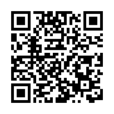 湖南省省長毛偉明答記者問：滿懷信心啟新程 奮勇爭先向未來