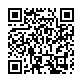 有片｜首位！接受國產BNCT治療的患者，腫瘤已實現影像學上完全消失