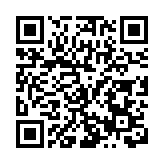 「行走的國家公園」生態文化展在江西南昌開展