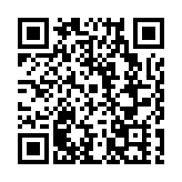  產業觀察|濱海灣何以扛起「世界工廠」未來三十年增長引擎重擔