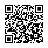 碧海玖號花園全球發佈盛典圓滿落幕