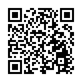 十載堅守，共築健康未來，健合集團發布2025年可持續發展報告