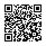 2026景谷採花潑水節發佈主題曲