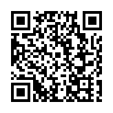 中康福國藥集團院士工作站揭牌  助推中醫藥科研產業化