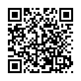 成都東八區影視文創園正式開園