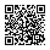 丙午年粵港澳大灣區（香港）恭拜軒轅黃帝大典暨十周年盛典在香港圓滿禮成