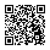     本周「五一」高鐵搶票|寶子們別忘了東莞超級草莓音樂節