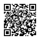 再添國家級創新平台 全國集成電路領域唯一的國家質量標準實驗室落地成都