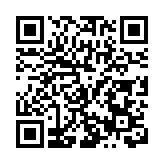 粵港澳大灣區開出首趟「國家安全號」主題高鐵列車