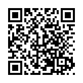 新疆召開新能源就近消納工作座談會 聚力推動綠電直連賦能產業綠色發展
