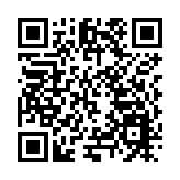 「花開天府」城市視聽游啟程 體驗蓉城新氣質