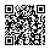 有片丨保良局聯歡晚宴 政商演藝界匯聚星光熠熠耀全場