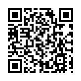 警方偵破「網上性誘識」連環騙案 拘一男涉與4名未成年少女性交