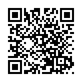 伊朗稱最多暫停鈾濃縮5年 特朗普拒絕