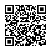 港交所新推兩跨市場科技指數