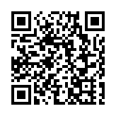 國際創科展 機器人吸睛