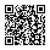 湘潭餐飲品牌「老細屋裏」海外首店落子 城市IP「吃在湘潭」加速國際化進程