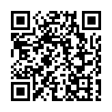 國務院任免國家工作人員：免去孫衛東的外交部副部長職務