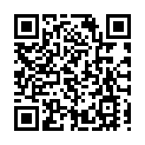 伊朗要求五個中東國家賠償戰爭損失