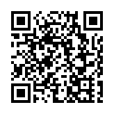 《國家安全教育中小學生讀本》出版發行 