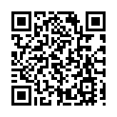 伊朗媒體：特朗普聲稱「34艘船隻通過霍爾木茲海峽」說法不實