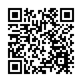 直播回放 | 消委會《選擇》月刊記者會