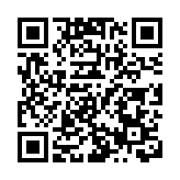 王毅同巴基斯坦副總理兼外長達爾通電話