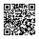 伊朗公布美以襲擊造成的海上損失 