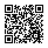 【海峽時評】十項促進兩岸交流合作新政將給台胞带來實實在在的和平利好