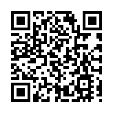 歷史性時刻！蔡皋成為中國首位國際安徒生獎插畫家獎得主