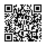 海關總署：今年一季度我國貨物進出口同比增長15% 近五年最高