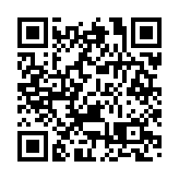 伊朗外長與多國外長通話 各方呼籲推動局勢緩和