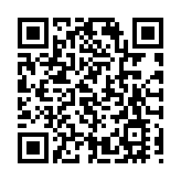 中酒協宋書玉理事長：新經典、新酒巷、新場景  共同構成酒業未來發展核心邏輯