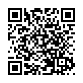 巴西股指破19.8萬點創新高