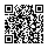 盛傳馬斯克本月推出超級通訊APP 
