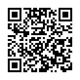 警方北角打擊黑社會團夥 拘18人年紀最少僅14歲