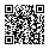 恒大集團、恒大地產及許家印案一審開庭