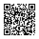 「共建美麗北都」 理大舉辦第三季「理大北都未來論壇」