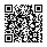大灣區低空經濟聯盟與遼寧省航空產業促進會簽署合作協議 共拓低空經濟新藍海