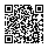 違規超量投放共享自行車 哈囉公司被約談