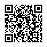 德國前總統到訪休寧昌輝  共謀中德智能製造合作新機遇