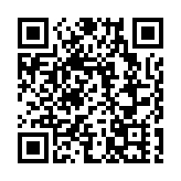 今年首季度兩岸進出口貿易額同比增長20.9%