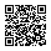 皖休寧齊雲山鎮：雷霆淬鐵骨 西館守初心